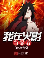 ���ڻ�Ӱ������